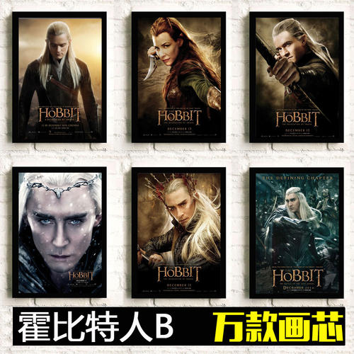 天津不动产办理房产证所需材料