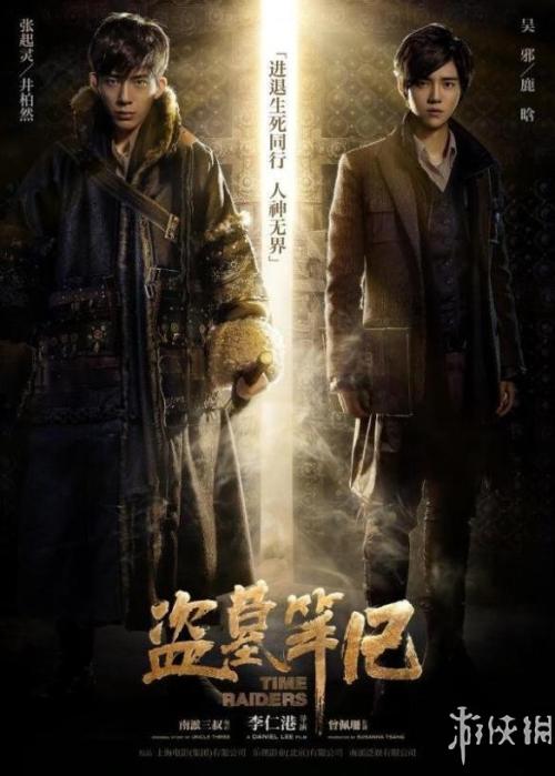 台湾人在大陆身份证图