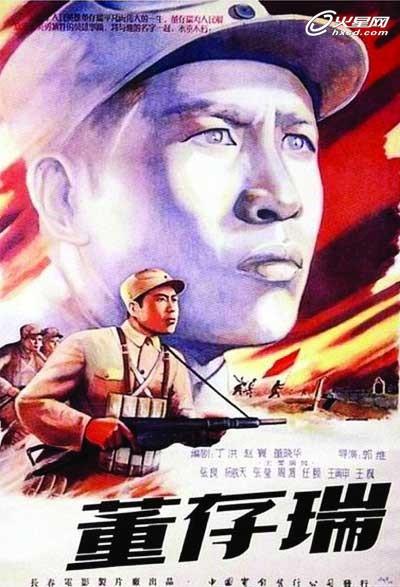 网上哪里可以做假证件